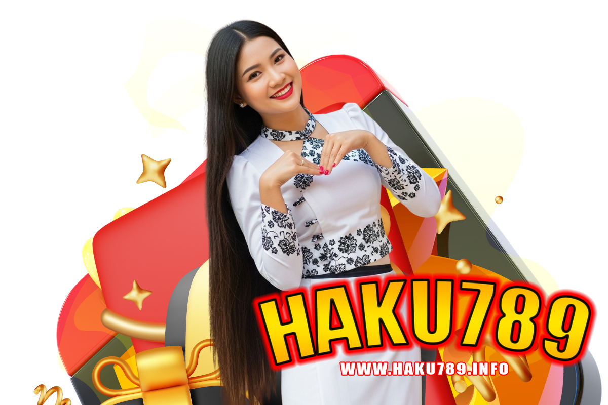 haku789 สมัคร